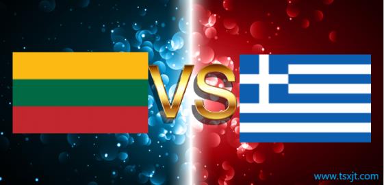 立陶宛男篮vs希腊男篮