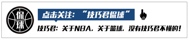 2016nba选秀(2016nba选秀顺位)