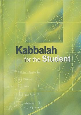 关于kabbalah的信息