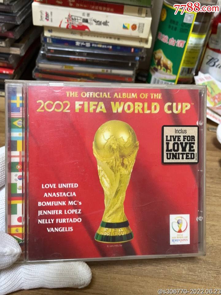 世界杯音乐，巴西世界杯音乐？