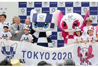东京奥运会吉祥物，日本东京奥运会吉祥物？