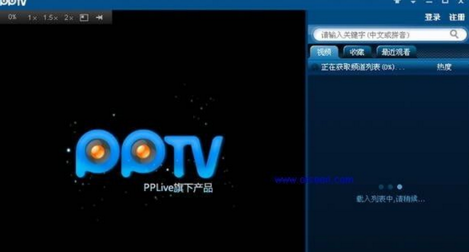 pptv视频，pptv聚力免费下载？