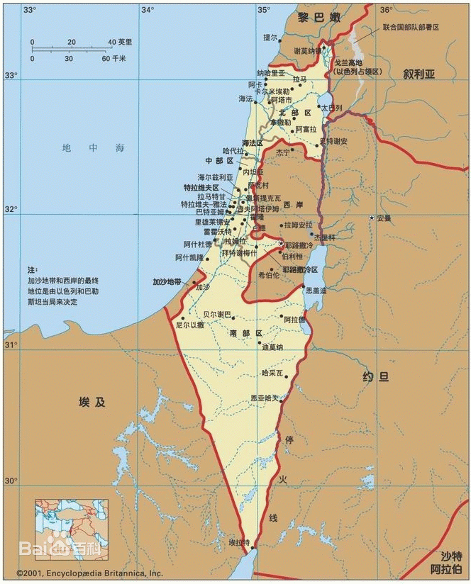以色列国家简介概况，以色列国家简介概况英文？