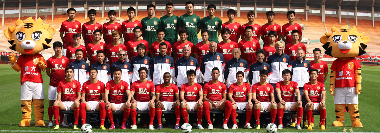 广州恒大足球队，广州恒大足球队员名单及照片？