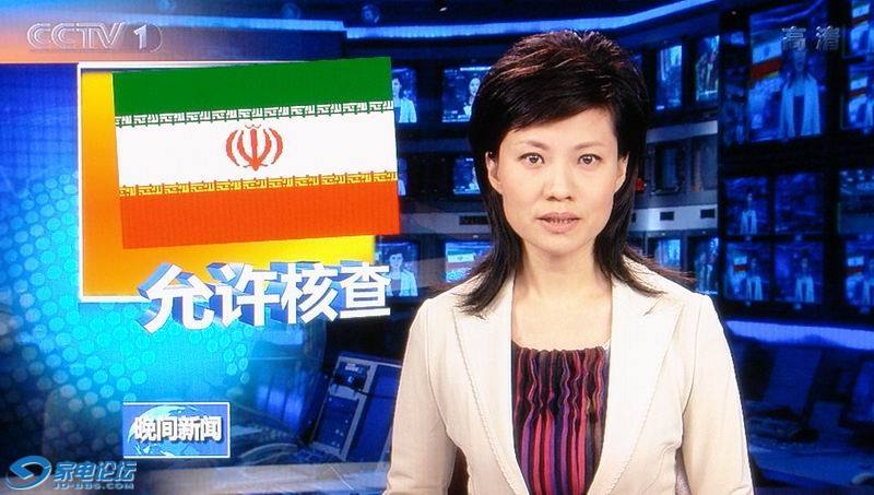 cetv1在线直播观看，cetv1中国教育电视台一套直播？