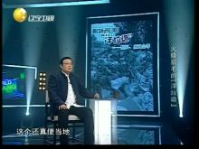 辽宁卫视在线直播高清版，辽宁卫视家庭理财频道在线直播？