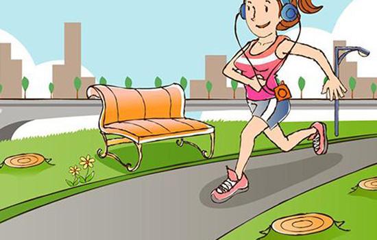 跑，跑步的好处功效与作用？