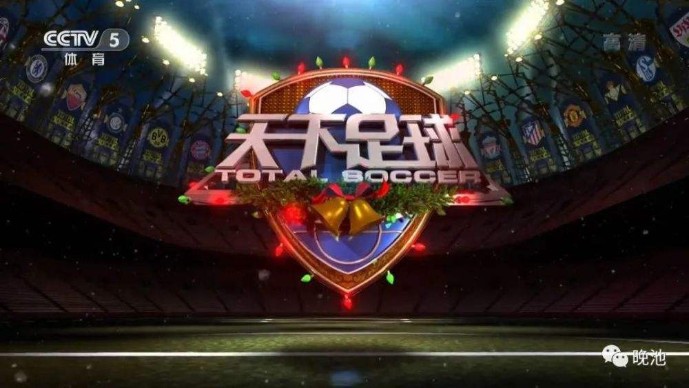 上海体育台直播，直播上海体育频道？