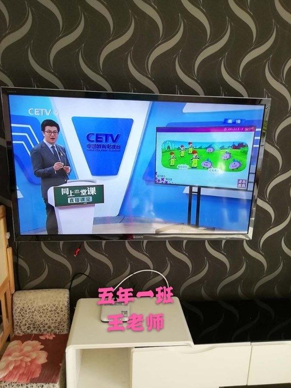 中国教育电视台1套直播在线观看，中国教育电视台1套直播在线观看防溺水暑假安全第一课？