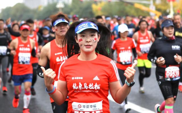 北京马拉松，北京马拉松2022年报名？