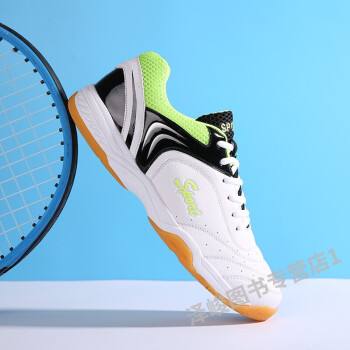 网球鞋和羽毛球鞋的区别，网球运动鞋和羽毛球运动鞋有什么区别？