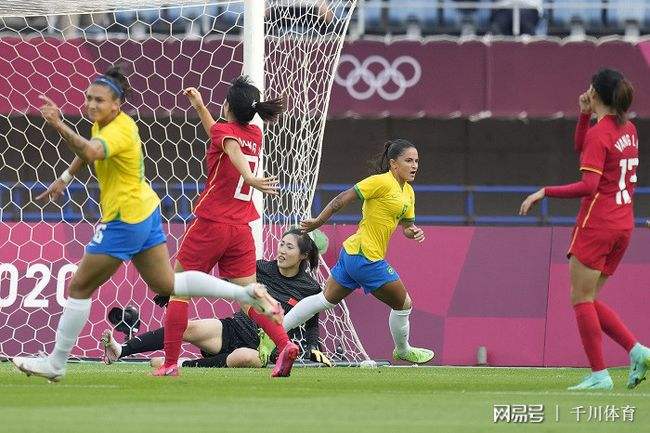 女足比赛中国vs巴西，女足比赛中国vs巴西视频？