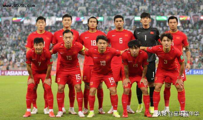 国足VS日本时间，国足vs日本在哪比赛？