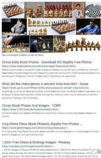 中国象棋已被印度申遗6次，印度申请象棋非物质文化遗产？