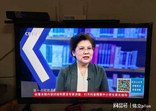 中国教育电视台一套直播回放，cctv1中国教育电视台一套直播回放？