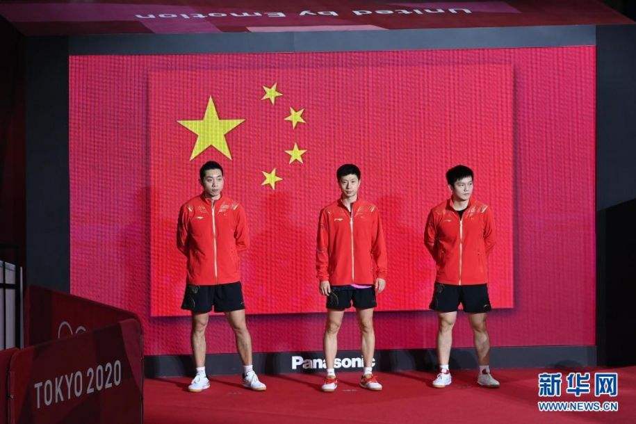 中国男乒夺得冠军的简单介绍