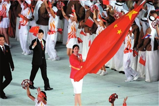 中国旗手，北京冬奥会开幕式中国旗手？