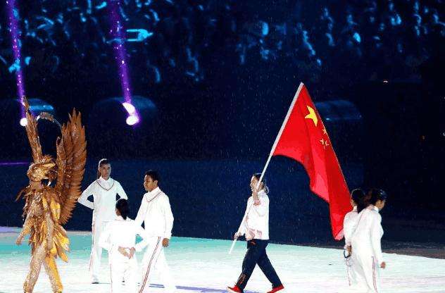 中国旗手，北京冬奥会开幕式中国旗手？