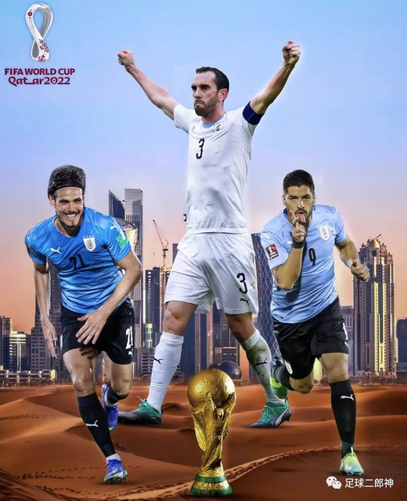 乌拉圭世界杯名单，世界杯乌拉圭国家队？