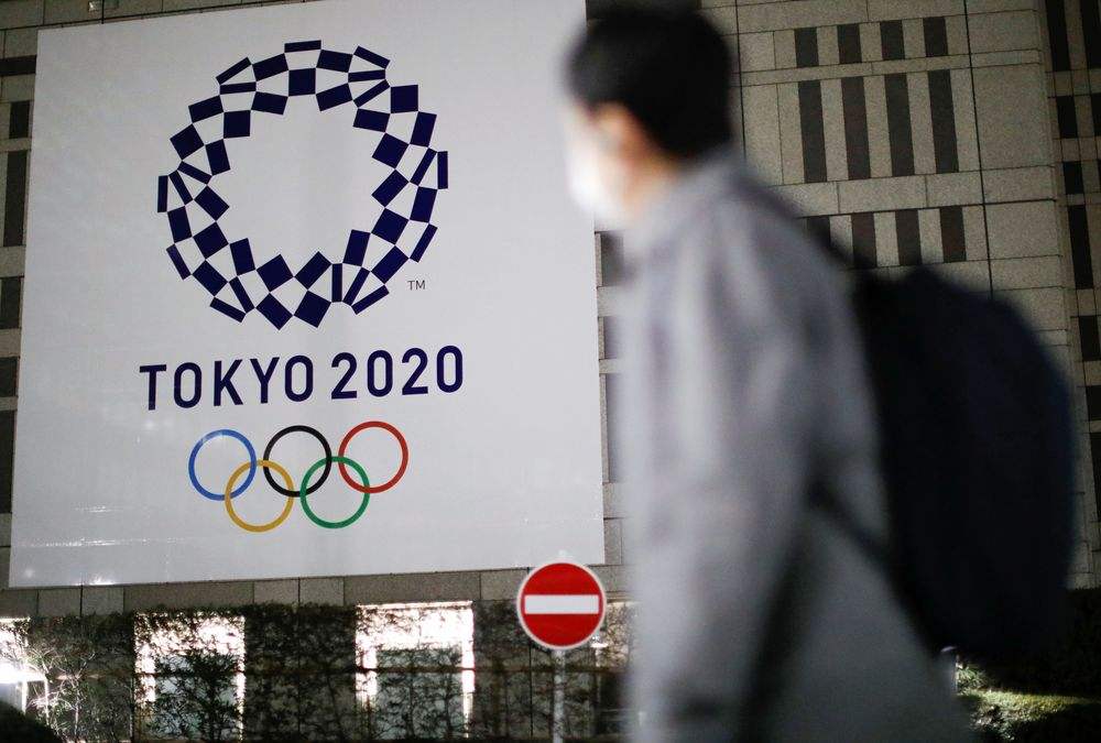 东京残奥会时间，东京残奥会时间直播？