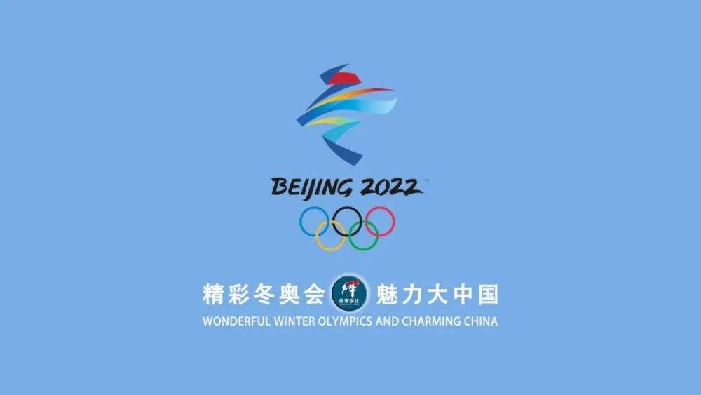 北京冬奥会金牌榜，北京冬奥会金牌榜最新消息？