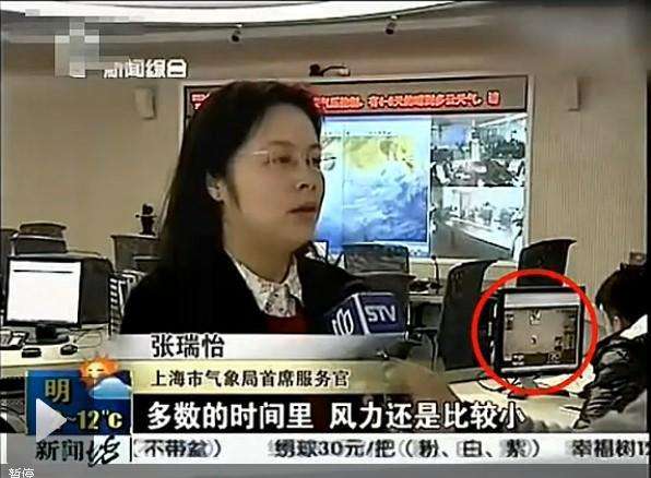 上海新闻综合频道回看，上海新闻综合频道回看今晚新闻？