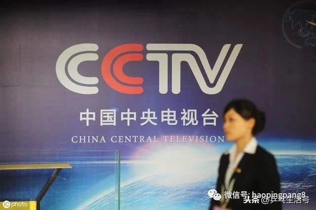 cctv2在线直播电视，cctv2在线直播电视观看高清？