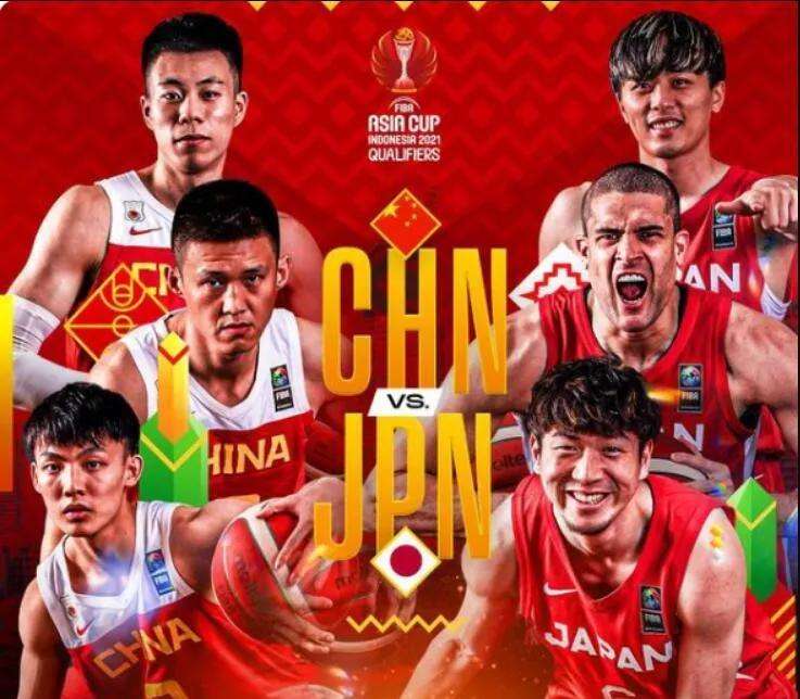 中国男篮vs日本直播，中国男篮vs日本直播回放世预赛？