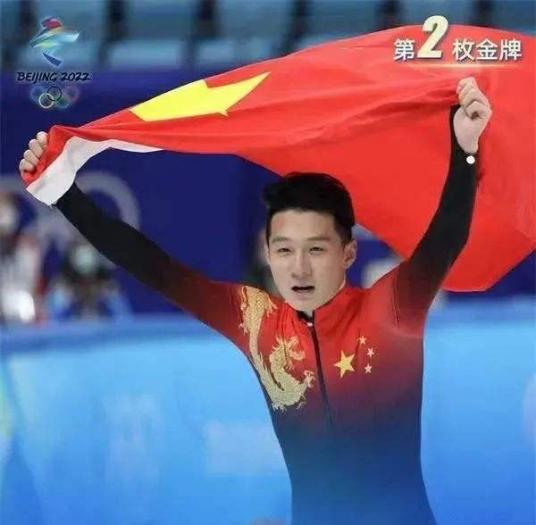 中国冬奥会金牌获得者，中国冬奥会金牌获得者最多的是谁？