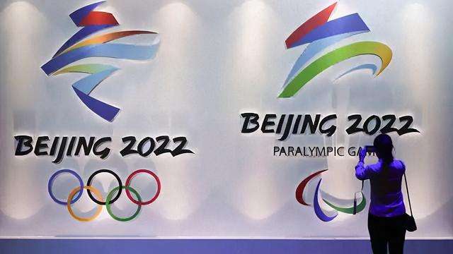 冬奥会2022年几月几号结束，冬奥会2022年几月几号结束不加残奥会？