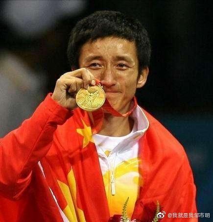 2008中国金牌，2008中国金牌材质？