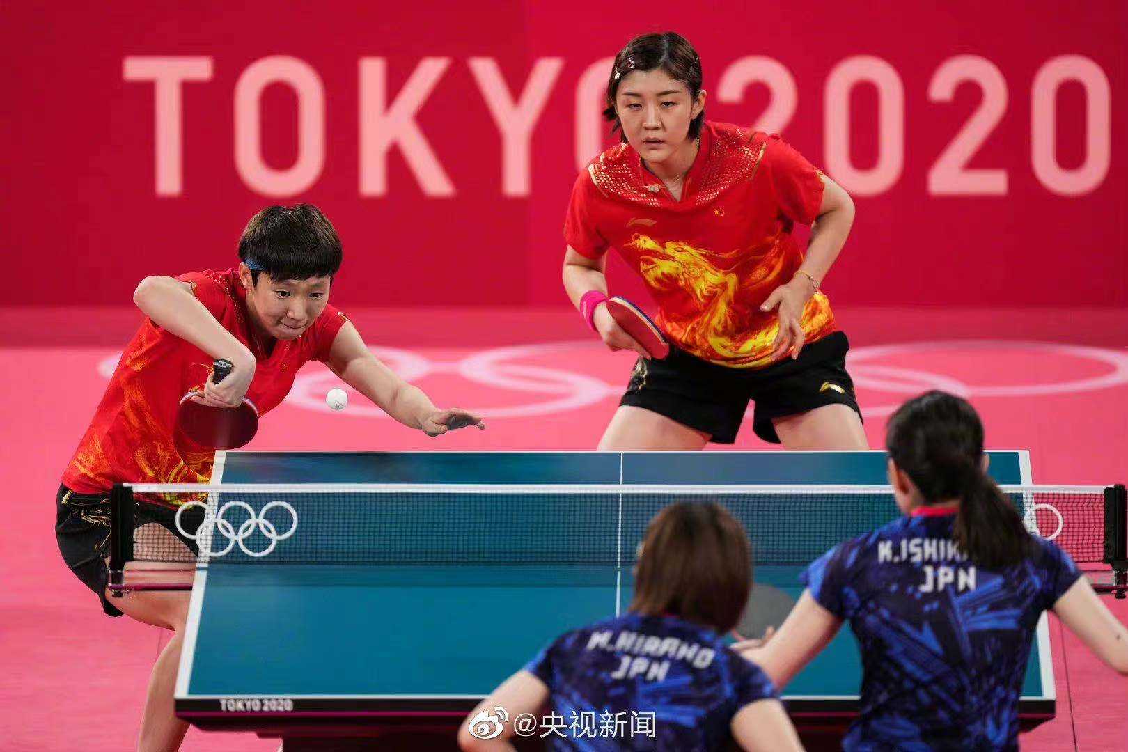 奥运会女子乒乓团体决赛直播，奥运会女子乒乓团体决赛直播解说？