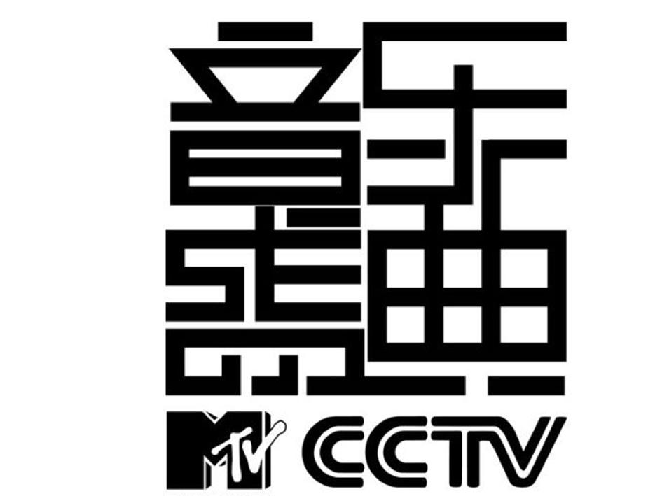 cctv11直播，cctv11直播在线观？