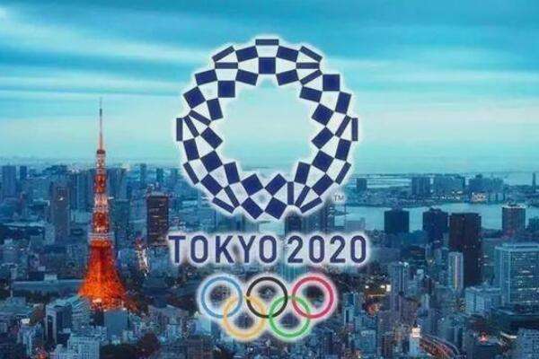 2021年奥运会几月几日举行，2021年奥运会几月几日举行的？
