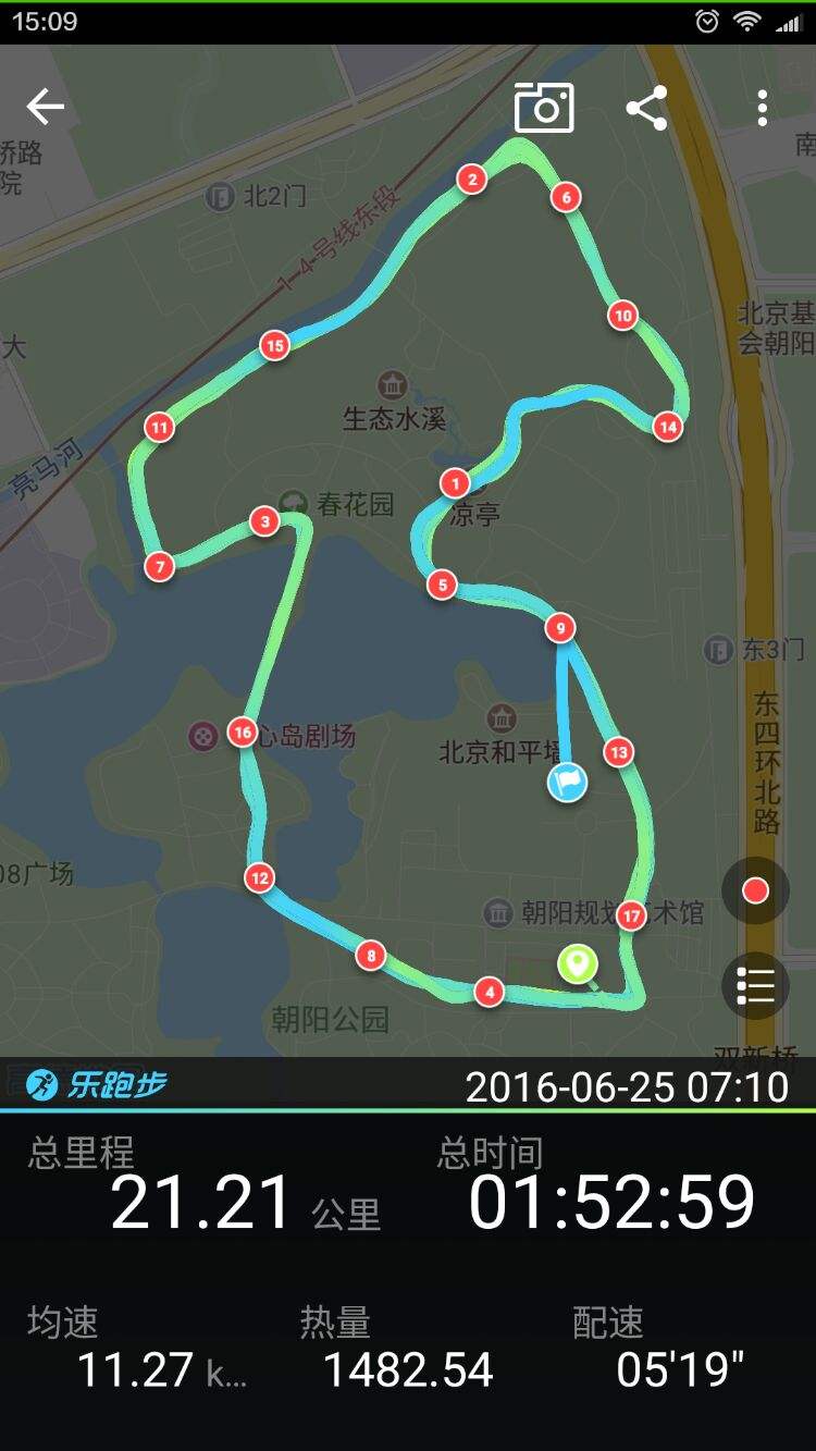 北京马拉松路线图，北京马拉松路线图2018？