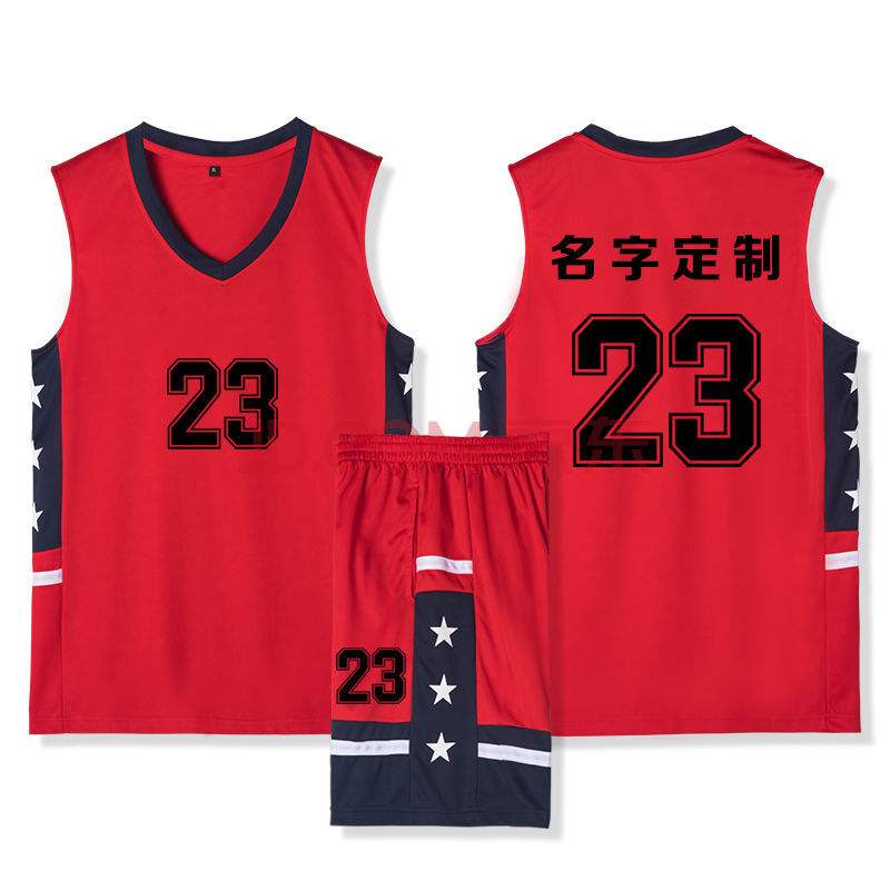 篮球衣服，篮球衣服什么号码最好？