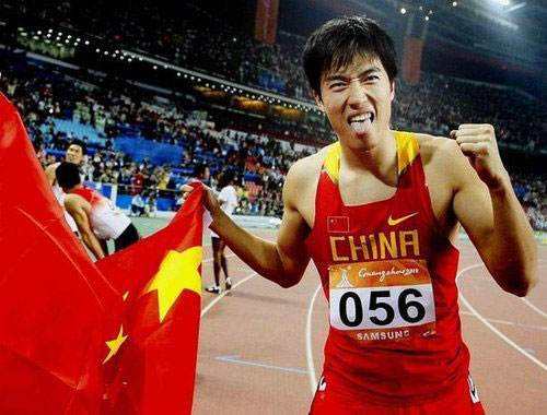 中国第一个田径世界冠军，中国第一个田径世界冠军是谁黄志红王军霞刘翔朱建华？