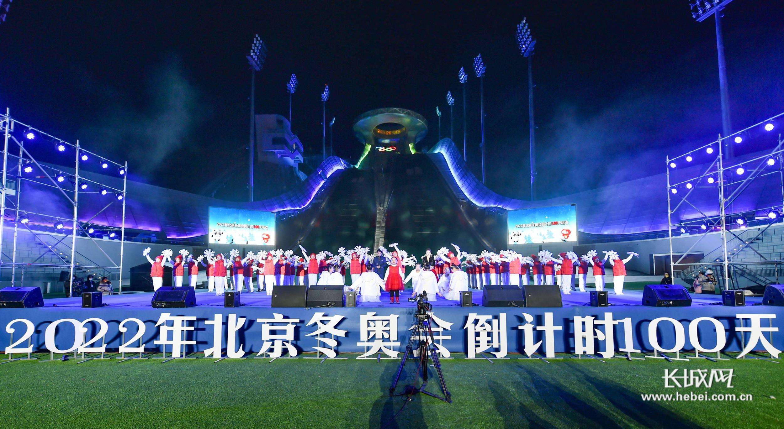 北京冬奥会开幕式几点结束，北京冬奥会开幕式几点结束把国旗穿在身上？