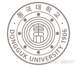 东国大学，东国大学韩国排名？
