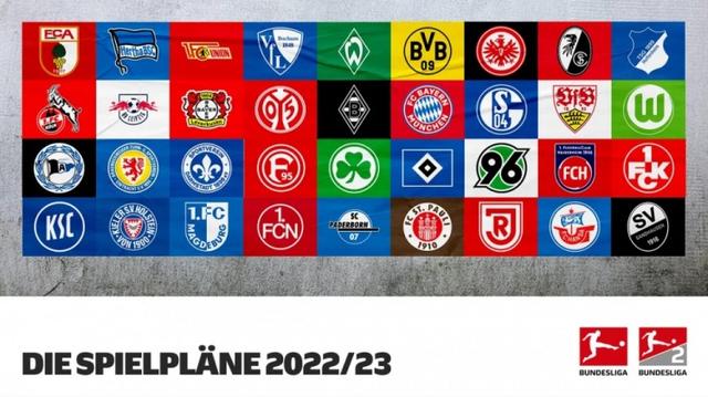 德甲赛程表，德甲赛程表2021~2022？