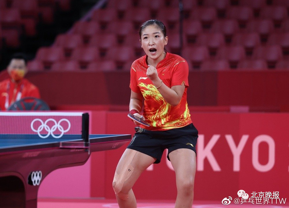 刘诗雯因伤退出乒乓球女团比赛，刘诗雯因伤退出乒乓球女团比赛红？