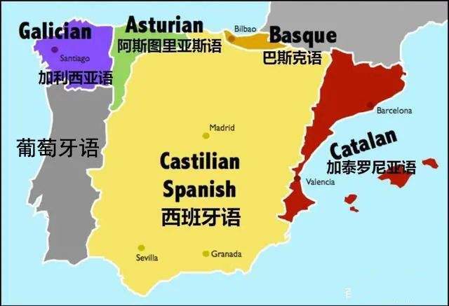 法国西班牙，法国西班牙合并？