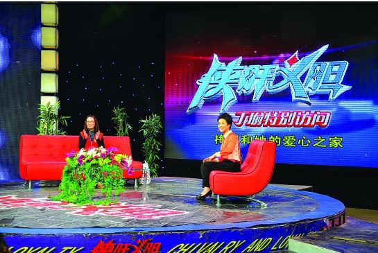 河南电视台法制频道节目回看，河南电视台法制频道节目回看2020年12月19日？