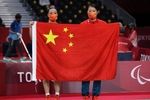 中国残奥会奖牌榜，中国残奥会奖牌榜排名？