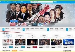 东方卫视直播在线观看高清直播，上海东方卫视直播在线观看高清直播？