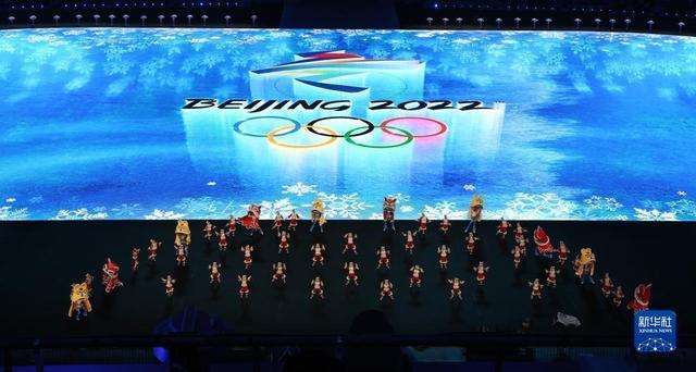 北京冬奥会时间2022开幕时间，北京冬奥会时间2022具体时间开幕式？