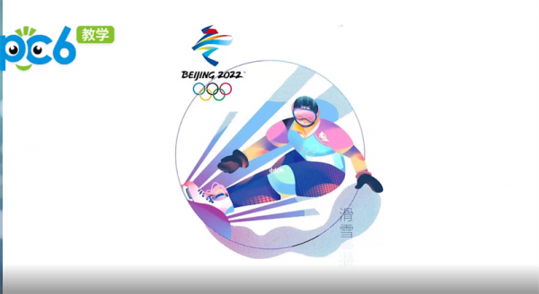 北京冬奥会时间2022开幕时间，北京冬奥会时间2022具体时间开幕式？