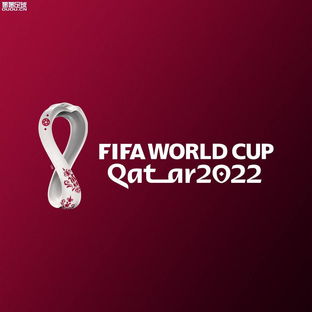 卡塔尔世界杯赛程，卡塔尔世界杯赛程2022赛程表？