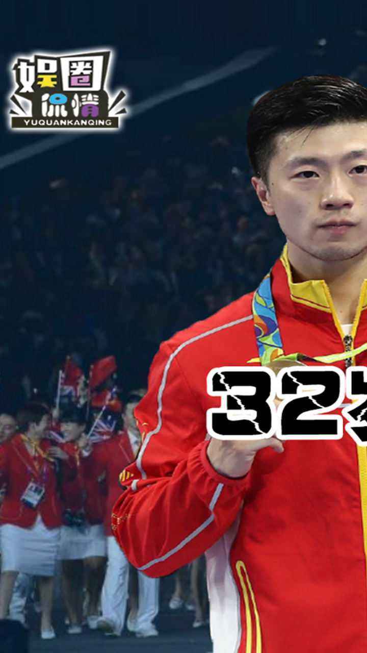 第一个蝉联奥运会乒乓球男单冠军，第一个蝉联奥运会乒乓球男单冠军的事？